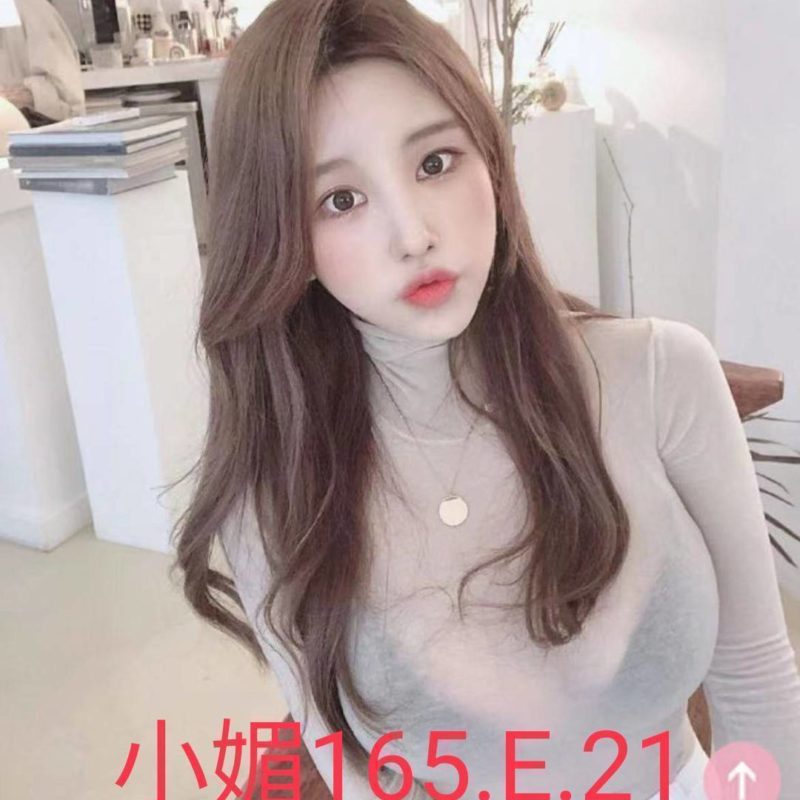 17695421351 台北外送茶 小媚