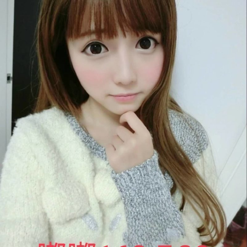 台北外送茶 嘟嘟