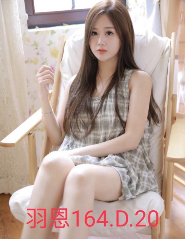 台北外送茶 羽恩