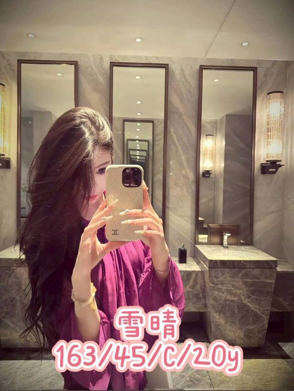 台中外送茶 雪晴