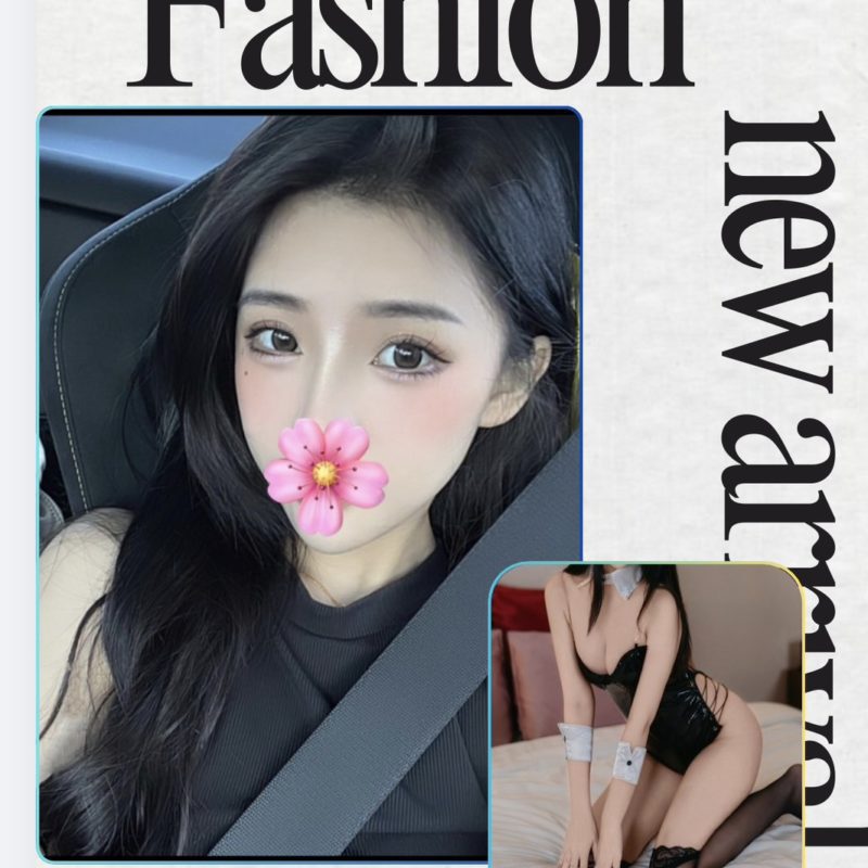 17757543911 台北外送茶 恩希