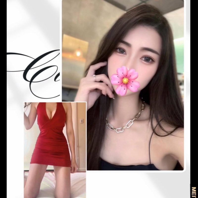 17757543913 台北外送茶 水漾